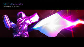 A Sorcerer's Beam